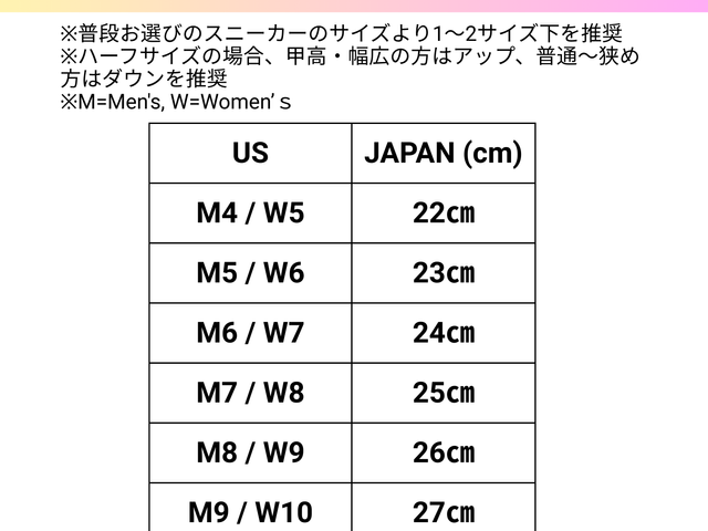 ARCHIES アーチーズ アーチサポートサンダル ホワイト