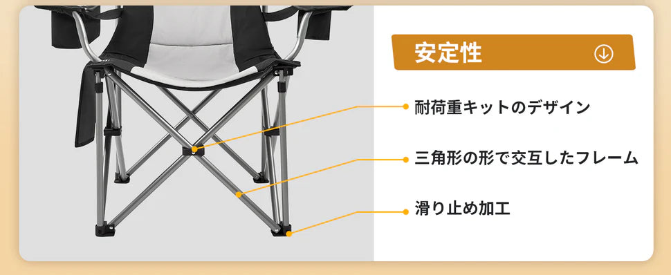 【KingCamp|キングキャンプ】ハイバック キャンピングアームチェア|折りたたみチェア 耐荷重160kg 肘掛け付き