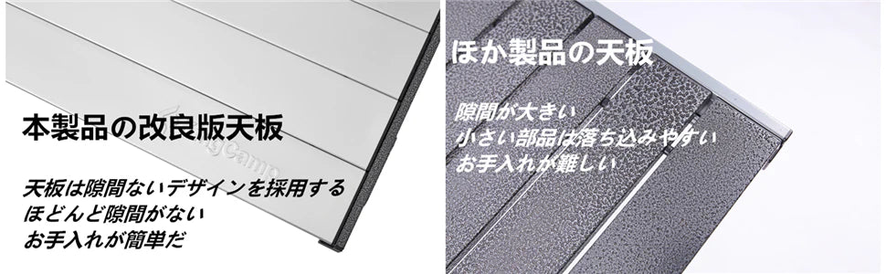 【KingCamp|キングキャンプ】アルミ製フォールディングテーブル 120×80cm 折りたたみ収納袋付き