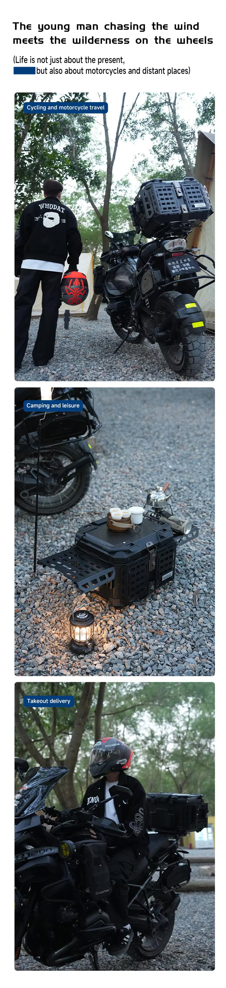 Rockbrook BX1028 MOTO 45L アルミモトテーブルボックス