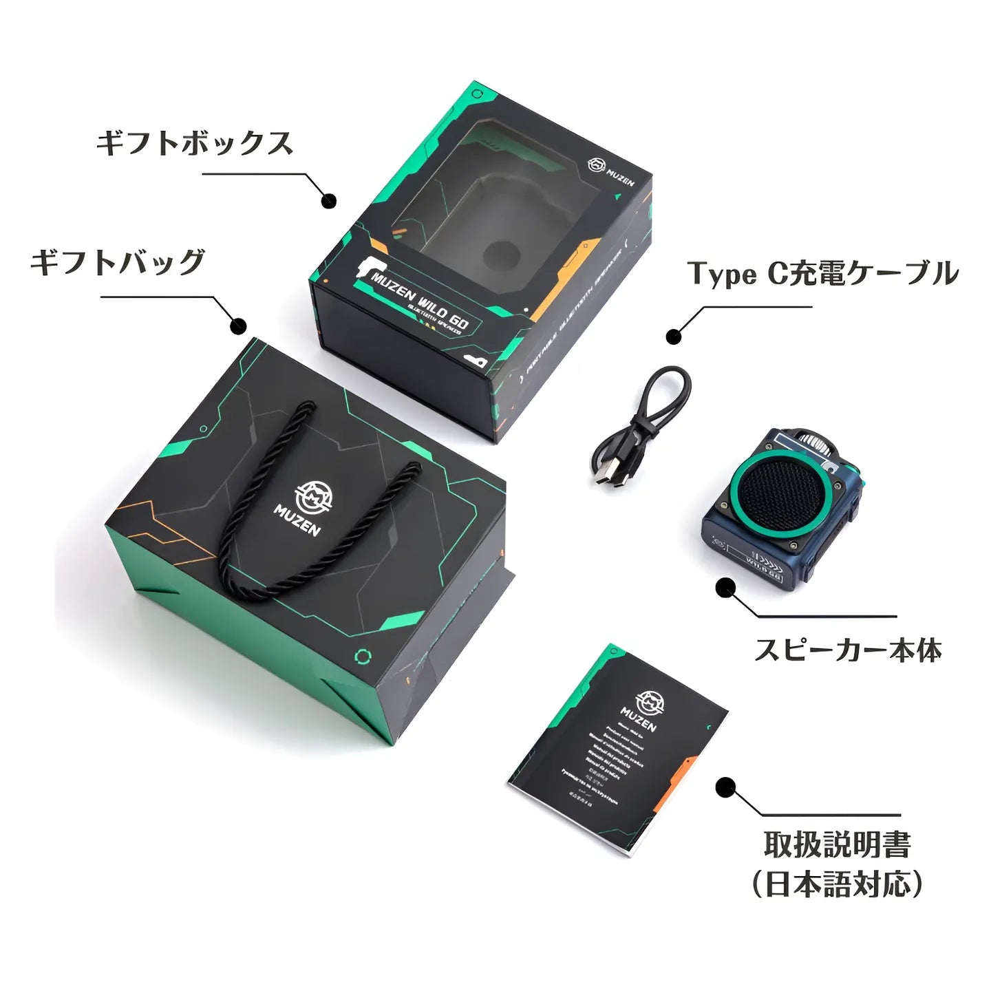 Muzen Wild Go Bluetooth スピーカー ホワイト ブルー