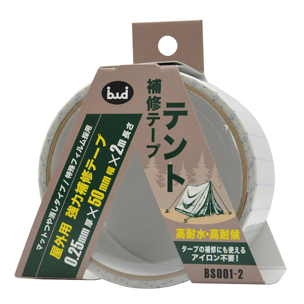 uncle-b 【bwd】テント補修テープ