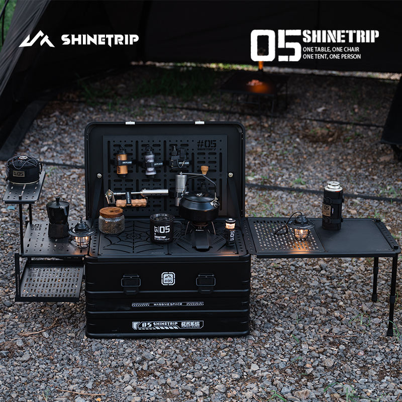 山趣(やましゅみ) SHINETRIP シャイントリップ #05 Series Tactical Aluminum Box Black(Flagship-set) Medium / Large(A422-Z33 / A422-Z13)タクティカルアルミケース フラッグシップセット