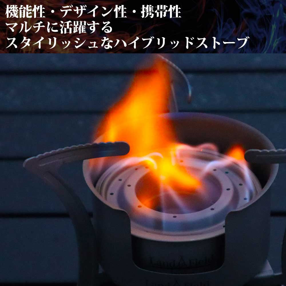 Third Stove titanium サードストーブチタニウム UNROOF しつこく