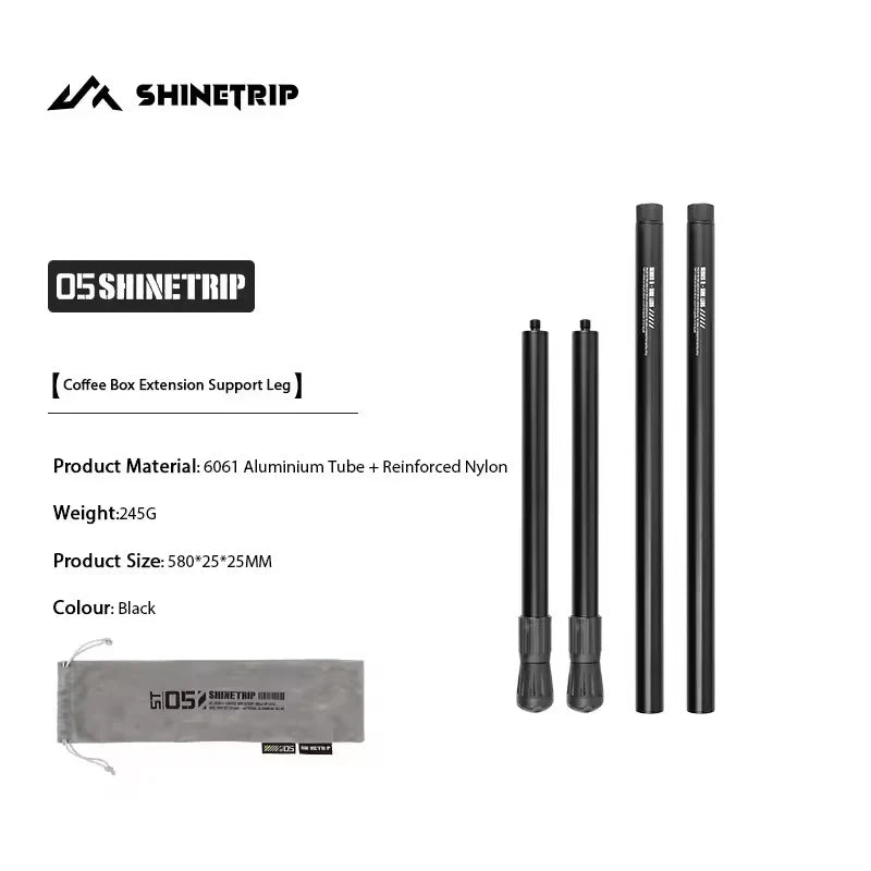 山趣(やましゅみ) SHINETRIP #05 Series Coffee Box Extended Support Legs(A487-E00)|コーヒーボックス用延長サポートレッグ