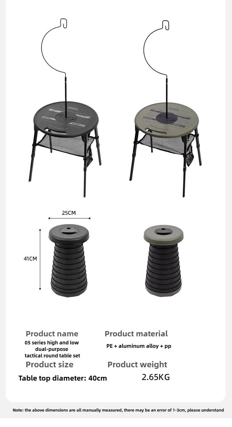 山趣(やましゅみ) SHINETRIP シャイントリップ ST-05 Series High Low Tactical Round Table Set ハイロー切替 タクティカルラウンドテーブルセット