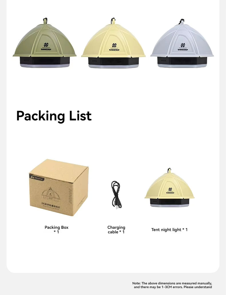 山趣(ShineTrip) ST-05シリーズ テント ナイトライト IPX4(グリーン/サンド/グレー)