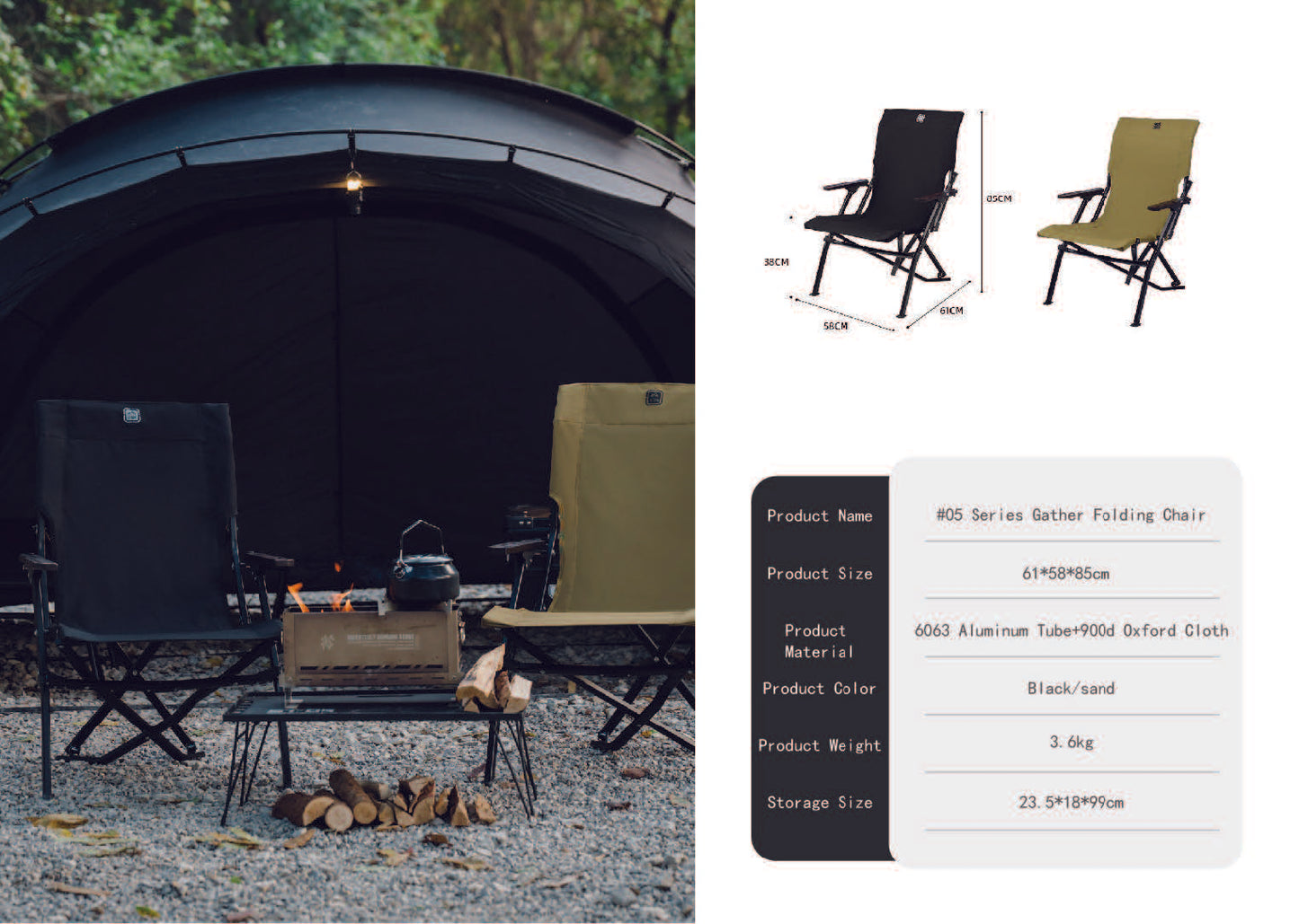 山趣(やましゅみ) SHINETRIP シャイントリップ #05 Series Comfortable Folding Chair ハイバック フォールディングチェア(A508-H00 / A508-T00)