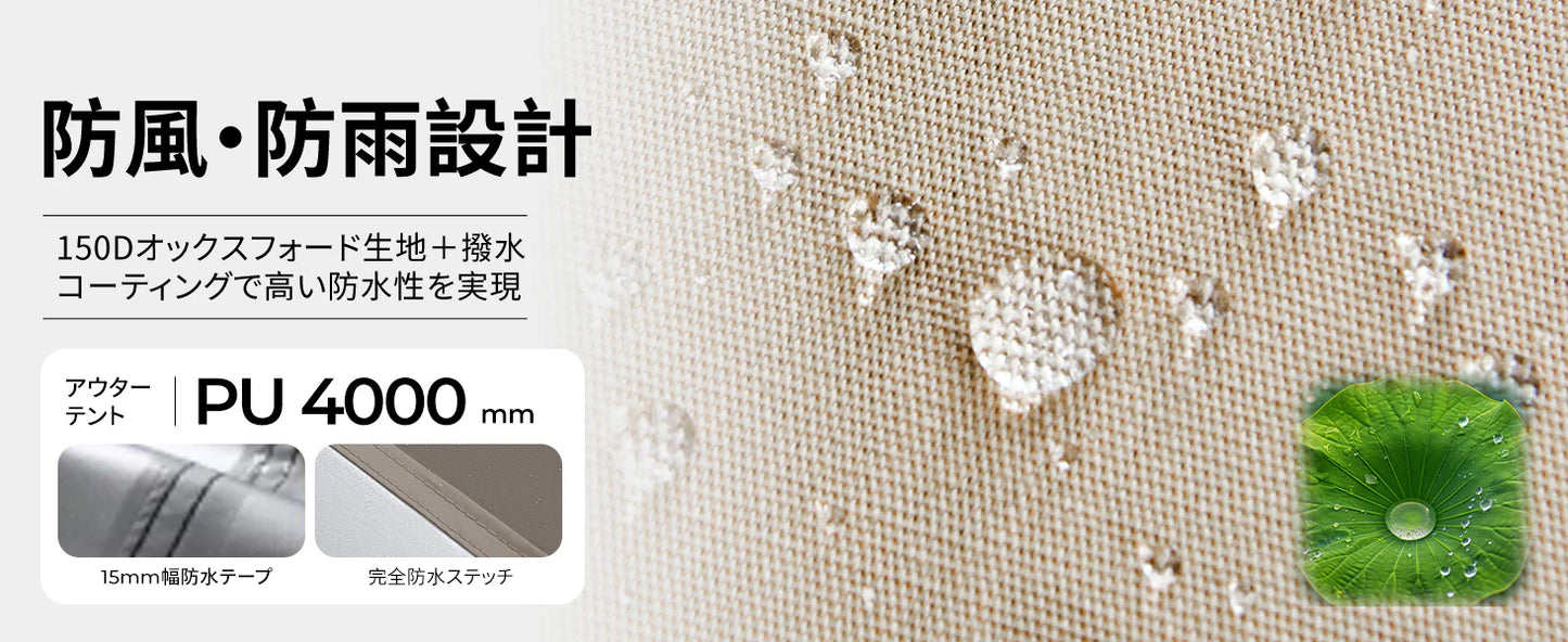 【KingCamp|キングキャンプ】【2025 NEW】Air Park|2人用充気式テント|40秒設営・UVカット・防水3000mm+