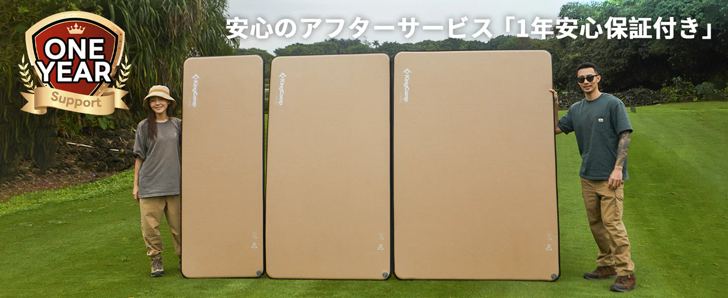 【KingCamp|キングキャンプ】Flexi Rest 5.0 Plus|ワイドシングル インフレーターマット 200×110×5cm(カーキ)