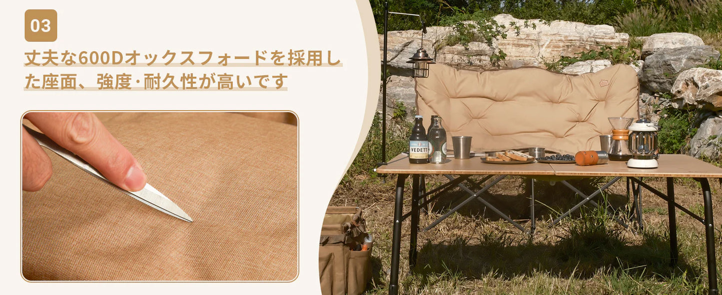 【KingCamp|キングキャンプ】LEMON C20 ダブルアウトドアチェア|2人掛け 折りたたみ バタフライチェア ハイバック仕様