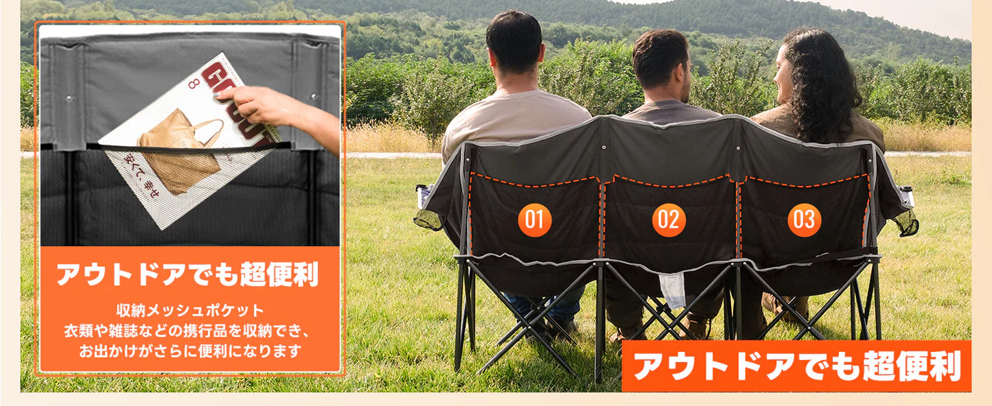 【KingCamp|キングキャンプ】CANNA C30 三人掛けアウトドアチェア|折りたたみ式 耐荷重300kg ワイドソファチェア