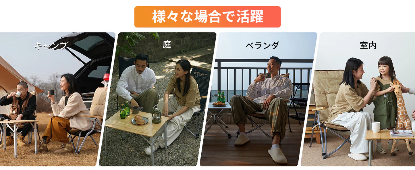 【KingCamp|キングキャンプ】MANGROVE P20 リクライニングチェア|4段階調整 折りたたみ式 クッション&竹製アーム付き