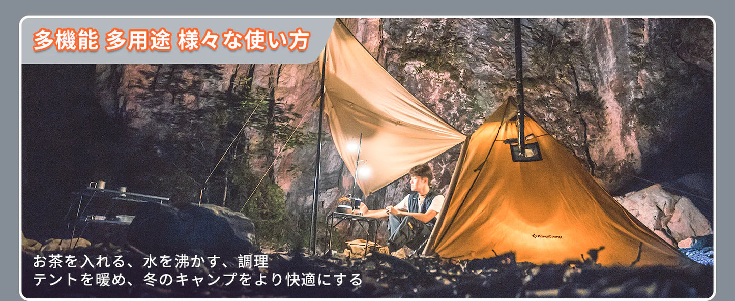 【KingCamp|キングキャンプ】Surefire Stove Sサイズ|ステンレス製 薪ストーブ 煙突・収納バッグ付き