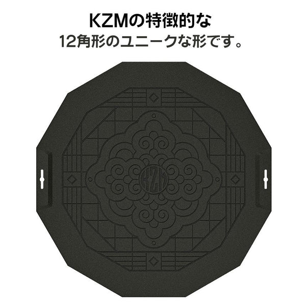 KZM イグニスデザイングリドル グリドル マルチグリドル 40cm 12角形型 フライパン 鍋 5T 耐食性 カズミ アウトドア KZM OUTDOOR IGNIS DESIGN GRIDDLE