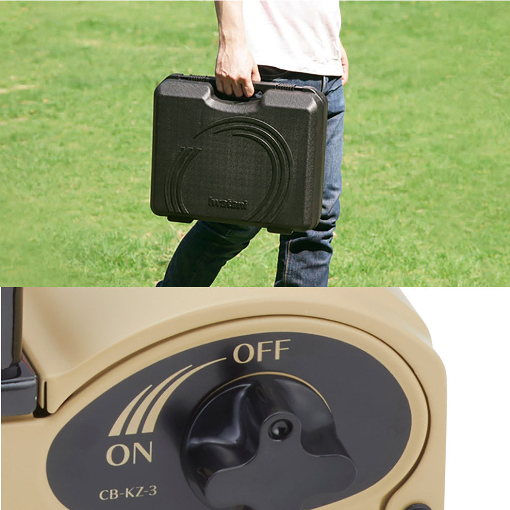 岩谷産業 イワタニ カセットフー 風まる3 サンドベージュ CB-KZ-3 カセットこんろ コンロ ケース付き ガスコンロ