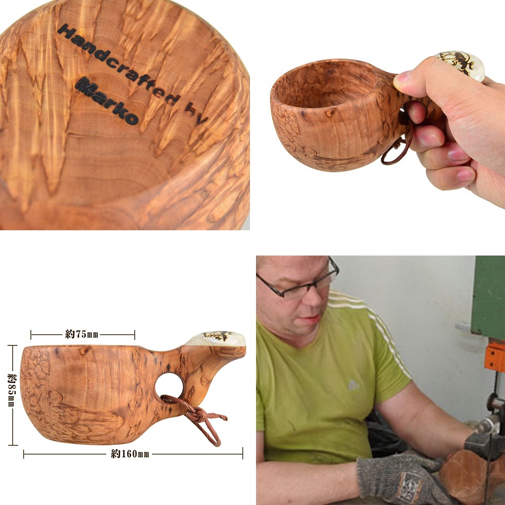 Pahkataide パッカタイデ ククサ カーリーバーチ&ヘラジカのツノ ククサ職人のハンドメイド キャンプ用品 アウトドア