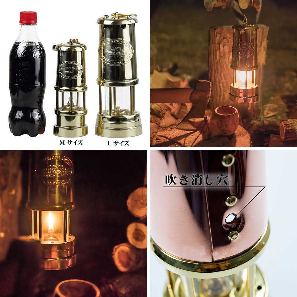 jdバーフォード マイナーズランプ Mサイズ ブラック&ブラス #97 セーフティーランプ オイル ランプ ハンドメイド キャンプ用品 jd burford miners lamp ランタン