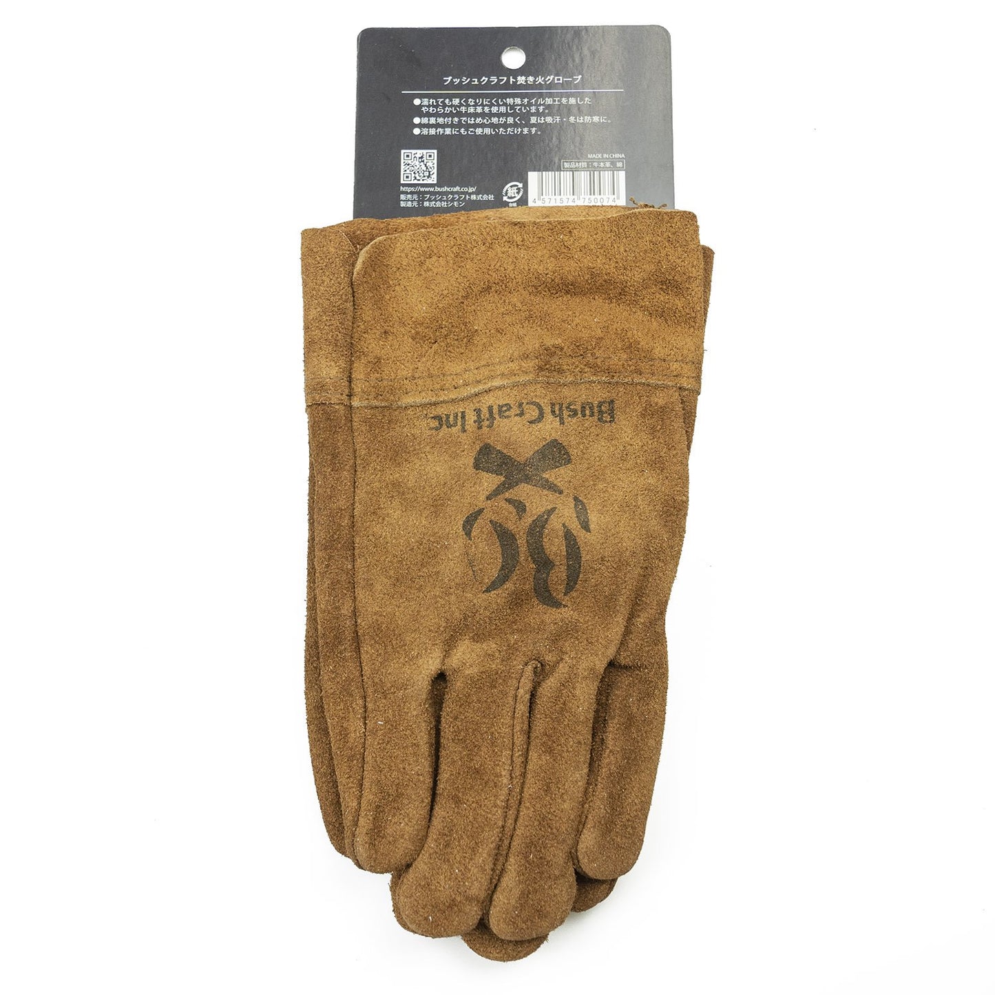 Bush Craft ブッシュクラフト 焚き火グローブ