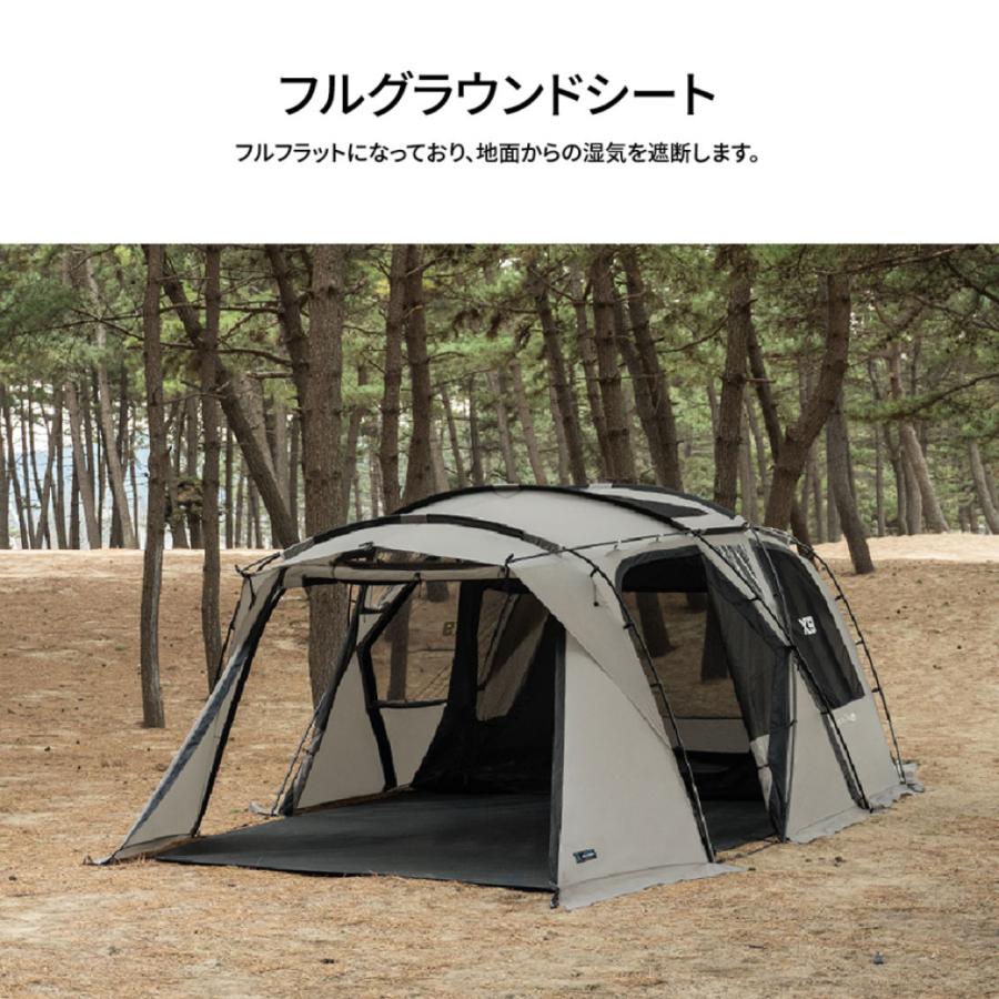 KZM X9 テント 4〜5人用 大型テント ファミリーテント リビング