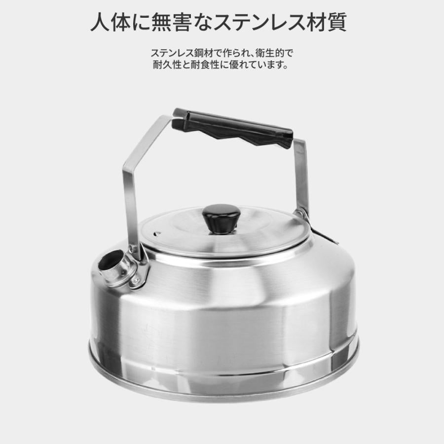 KZM ステンレスケトル 0.8L ケトル ポット やかん 湯沸かし 韓国製 カズミアウトドア KZM OUTDOOR STAINLESS –  DYNT COYOTE OUTDOOR