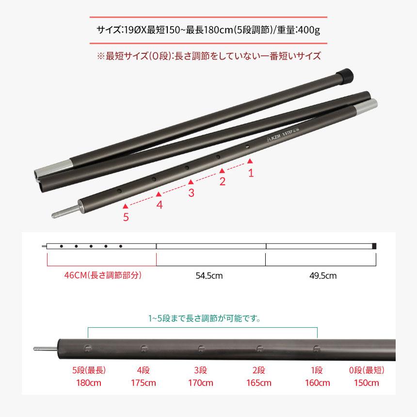 値下げ】 EMS パキスタン製 ターボールドラム 12cm x 33cm 弦楽器