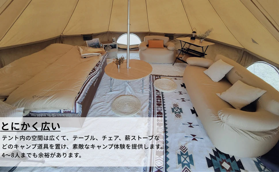 【KingCamp｜キングキャンプ】Canvas Camping Tent 400｜ホワイト｜4mベルテント（100％コットン・二重層・薪ストーブ対応）
