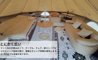 【KingCamp｜キングキャンプ】Canvas Camping Tent 400｜ホワイト｜4mベルテント（100％コットン・二重層・薪ストーブ対応）