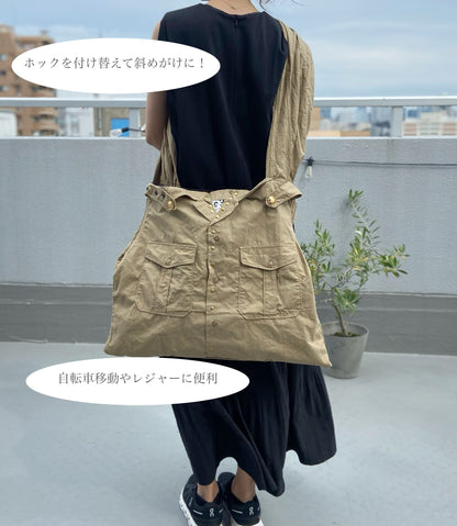 【Yabo】フランス軍ミリタリーリメイク 2WAYショルダーバッグ｜F2ジャケット＆M47チノシャツ使用｜A4対応・ユニセックス可