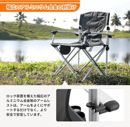 【KingCamp｜キングキャンプ】STRIPS HARD ARM CHAIR｜アウトドアチェア 肘掛け付き 折りたたみチェア