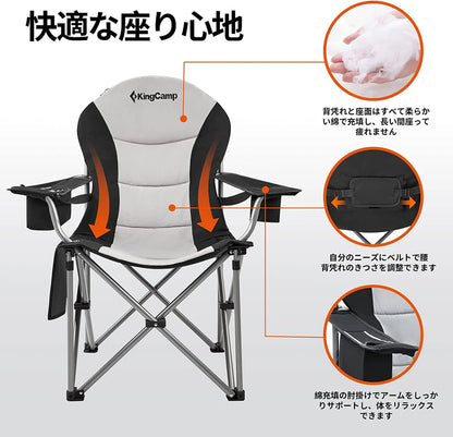 【KingCamp｜キングキャンプ】ハイバック キャンピングアームチェア｜折りたたみチェア 耐荷重160kg 肘掛け付き