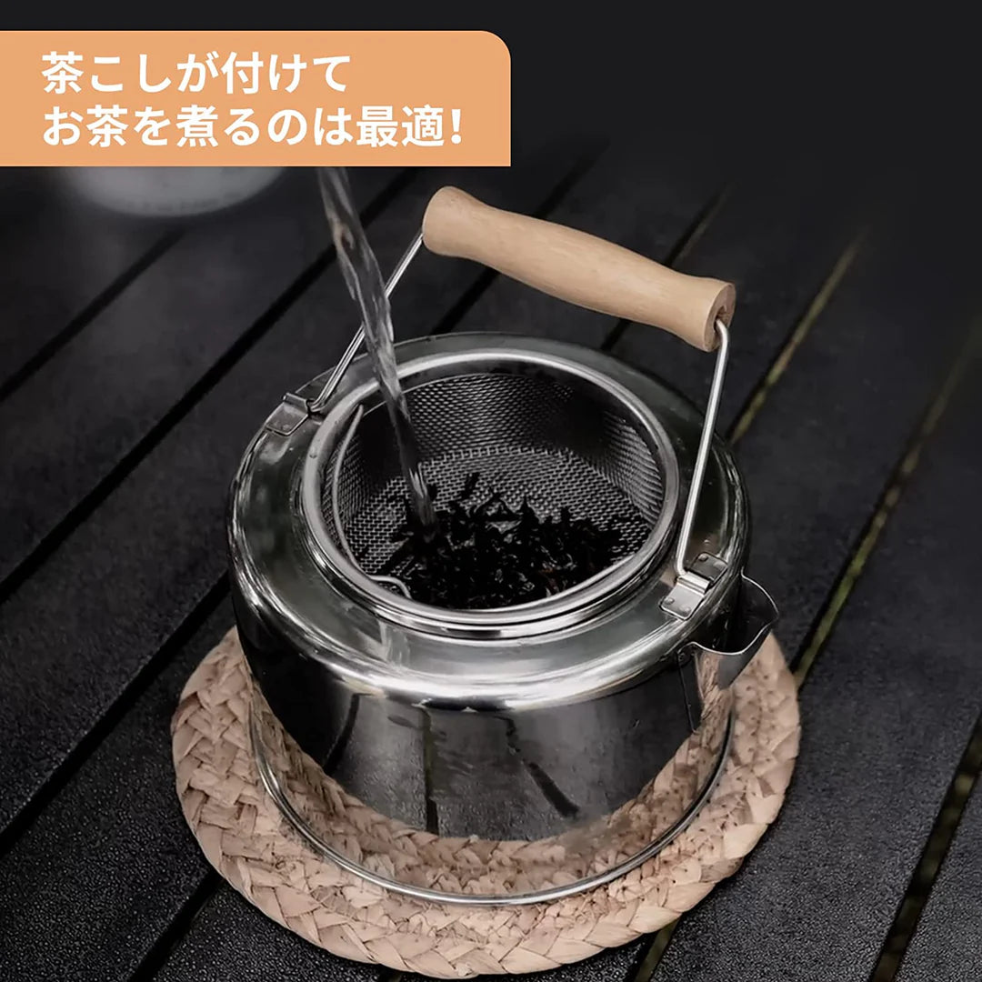 【KingCamp｜キングキャンプ】SKYWALKER KETTLE 1.2L｜竹製ハンドル付き ステンレスケトル コーヒー＆ティーポット