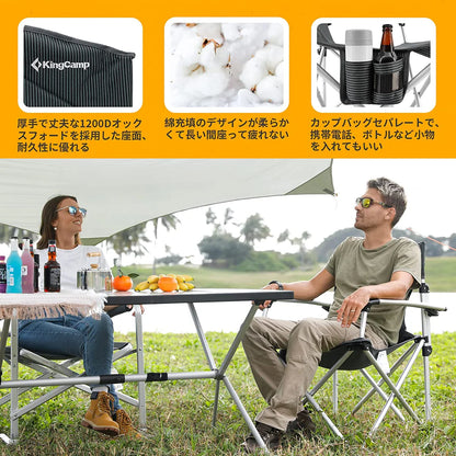 【KingCamp｜キングキャンプ】STRIPS HARD ARM CHAIR｜アウトドアチェア 肘掛け付き 折りたたみチェア