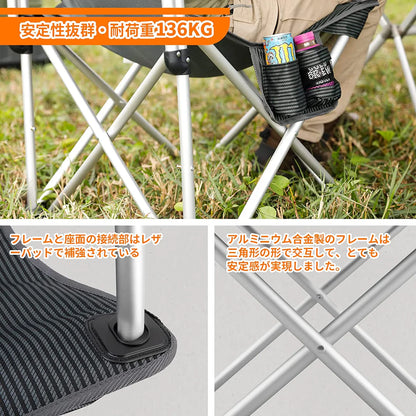 【KingCamp｜キングキャンプ】STRIPS HARD ARM CHAIR｜アウトドアチェア 肘掛け付き 折りたたみチェア