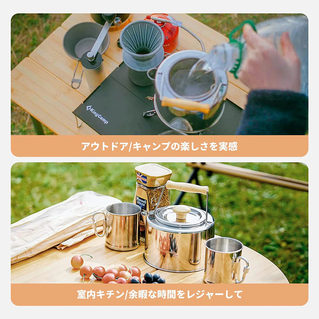 【KingCamp｜キングキャンプ】SKYWALKER KETTLE 1.2L｜竹製ハンドル付き ステンレスケトル コーヒー＆ティーポット