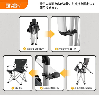 【KingCamp｜キングキャンプ】STRIPS HARD ARM CHAIR｜アウトドアチェア 肘掛け付き 折りたたみチェア