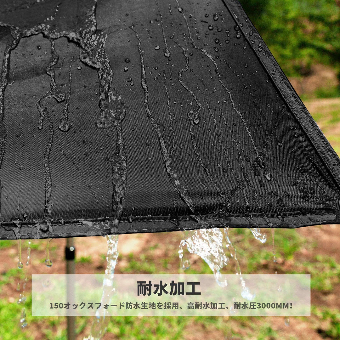 【KingCamp｜キングキャンプ】防水・UVカットタープ｜キャンプ用レクタタープ 全9バリエーション（3×3m／3×4m／3×5m／ブラック・グレー・ブルー）