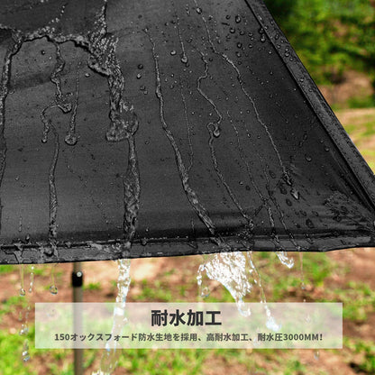 【KingCamp｜キングキャンプ】防水・UVカットタープ｜キャンプ用レクタタープ 全9バリエーション（3×3m／3×4m／3×5m／ブラック・グレー・ブルー）