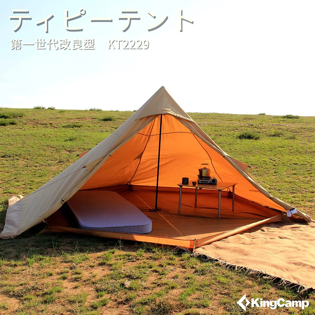 【KingCamp｜キングキャンプ】TURINO ワンポールテント 第一世代改良型｜TC生地・煙突口付き・ソロ〜デュオ対応（カーキ）