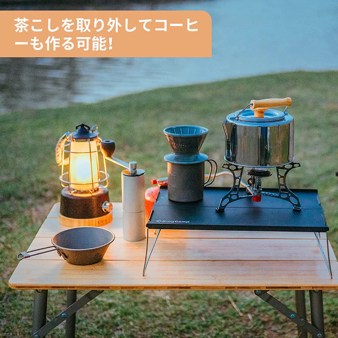 【KingCamp｜キングキャンプ】SKYWALKER KETTLE 1.2L｜竹製ハンドル付き ステンレスケトル コーヒー＆ティーポット