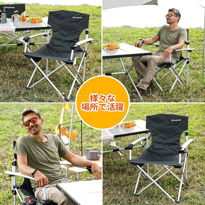 【KingCamp｜キングキャンプ】STRIPS HARD ARM CHAIR｜アウトドアチェア 肘掛け付き 折りたたみチェア