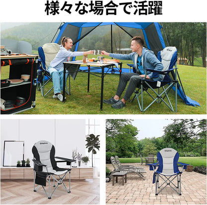 【KingCamp｜キングキャンプ】ハイバック キャンピングアームチェア｜折りたたみチェア 耐荷重160kg 肘掛け付き