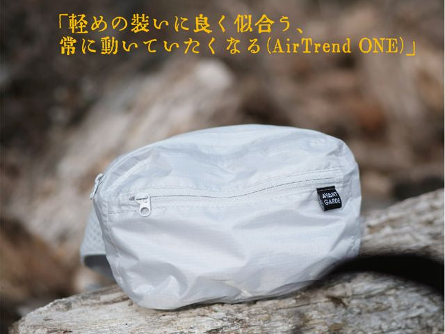 AVANT GARDE Backpack AirTrend ONE アバンギャルド エアートレンドワン  ウェエストバッグ