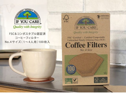 IF YOU CARE イフユーケアFSC認証 無漂白コーヒーフィルターNo.4サイズ（１～4人用） 100枚入