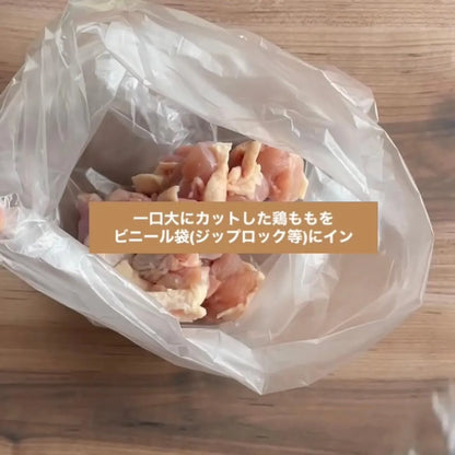 FATCAMP kitchen ファットキャンプキッチン スパイスカレー バターチキン 4人前 5個セット