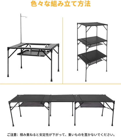 【KingCamp｜キングキャンプ】Aluminum Folding Table｜折りたたみ式 アウトドアテーブル コンロ対応 61×42×42cm