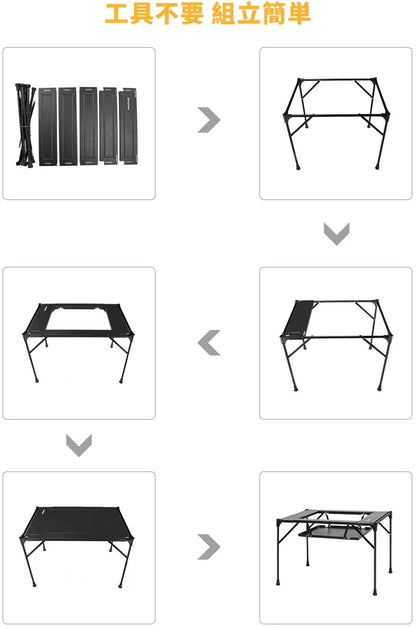 【KingCamp｜キングキャンプ】Aluminum Folding Table｜折りたたみ式 アウトドアテーブル コンロ対応 61×42×42cm