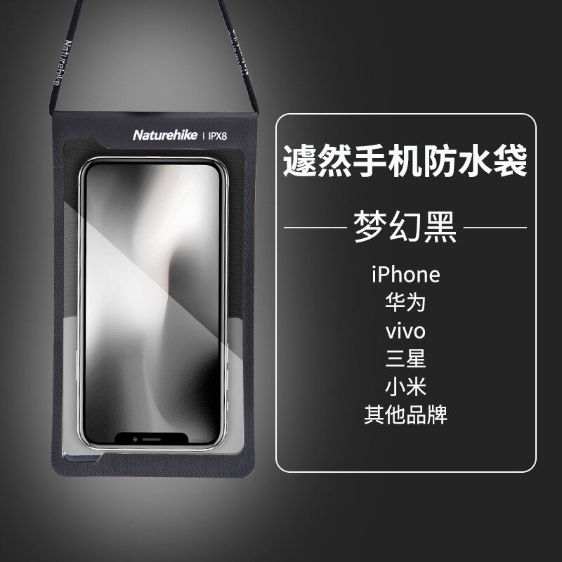 Naturehike スマホ用防水バッグ｜IPX8防水・水中対応・7インチまで対応