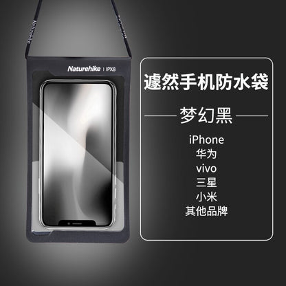 Naturehike スマホ用防水バッグ｜IPX8防水・水中対応・7インチまで対応
