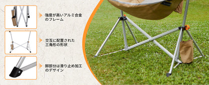 【KingCamp｜キングキャンプ】ORCHID C20 ハンモックロッキングチェア｜フットレスト付き 折りたたみ式 揺り椅子
